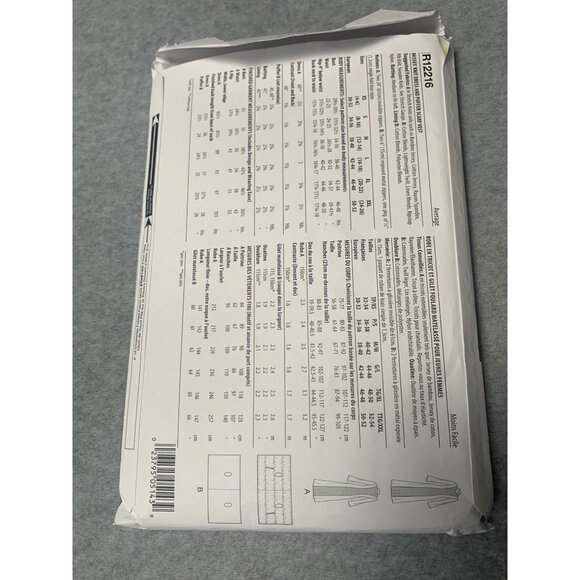 Know Me Mimi G Sewing Pattern R12216 Size XSmall Small Medium Large XLarge XXLar - Picture 3 of 4